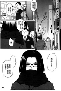 第140页图