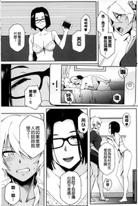 第144页图