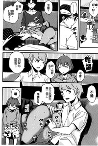 第164页图