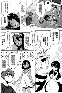 第16页图