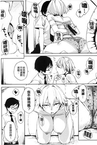 第184页图