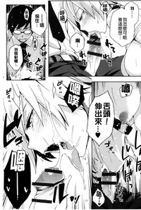第188页图