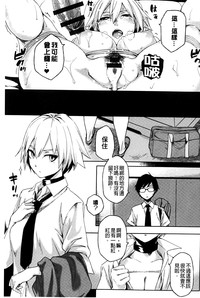 第196页图