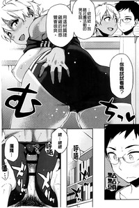 第204页图