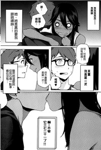 第20页图