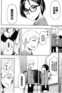 第212页图