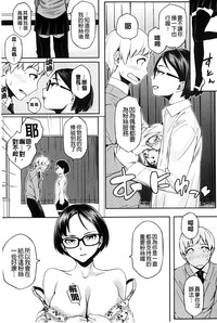 第216页图