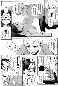 第220页图