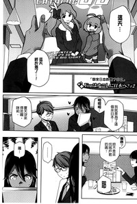 第36页图