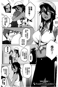 第4页图