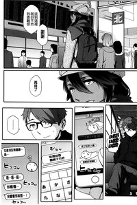 第76页图