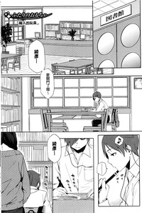 第80页图