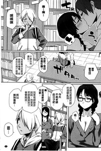 第84页图