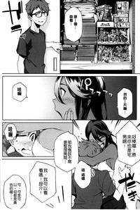 第8页图