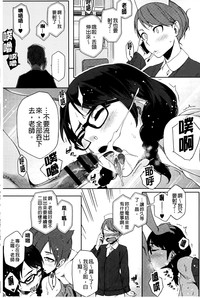 第92页图