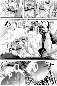 第160頁圖