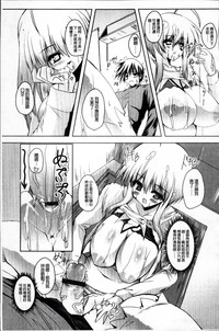 第164頁圖
