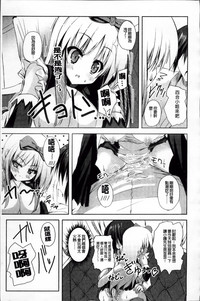 第176頁圖