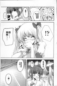 第184頁圖