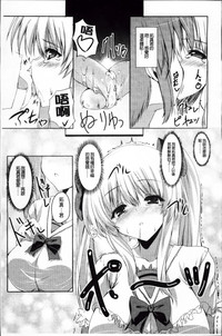 第188頁圖
