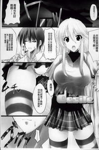 第28頁圖