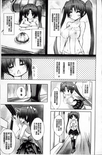 第56頁圖