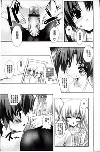 第60頁圖