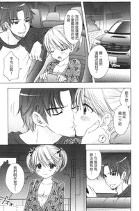 第144頁圖