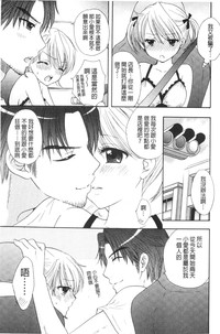 第148頁圖