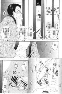 第168頁圖