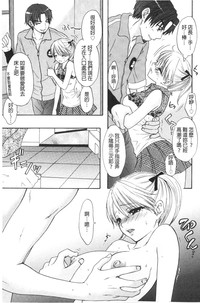 第24頁圖
