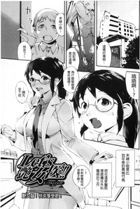 第116頁圖