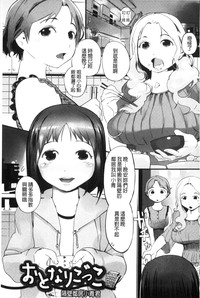 第132頁圖