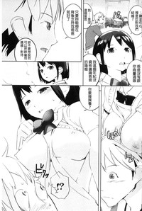 第152頁圖