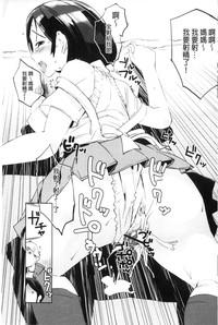 第160頁圖