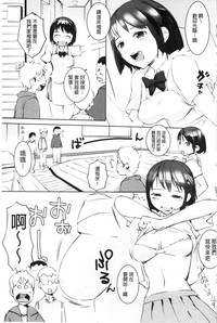 第164頁圖