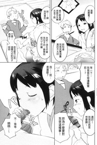 第176頁圖