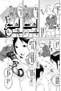第188頁圖