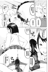 第192頁圖