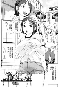 第24頁圖