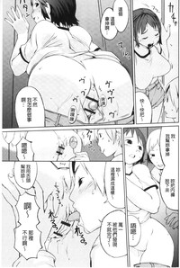 第32頁圖