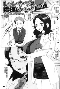 第60頁圖