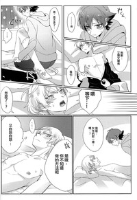 第24頁圖
