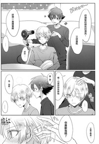 第32頁圖