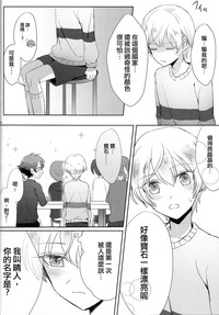 第36頁圖