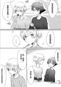第40頁圖