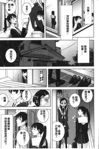 第120页图