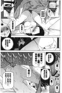 第132页图