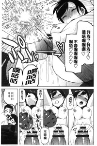 第168页图