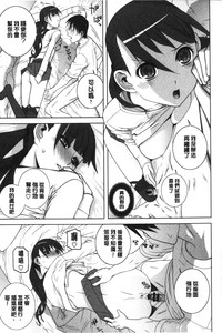 第184页图